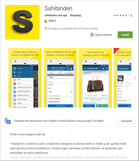 Application Anubis malware Play Store