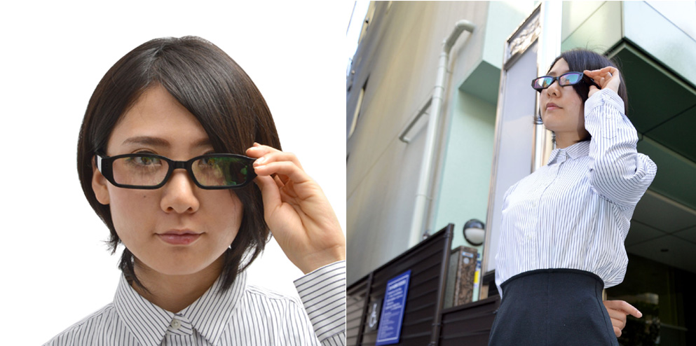 Lunettes Mitamanma