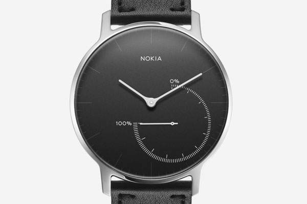 activite steel nokia