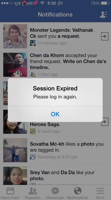 Session expir&eacute;e Facebook 50 millions comptes pirat&eacute;s