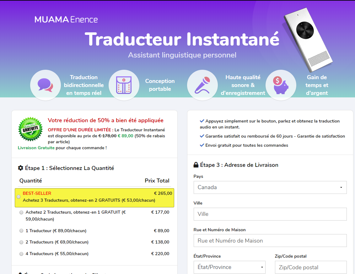 Page commande Muama Enence traducteur instantanné