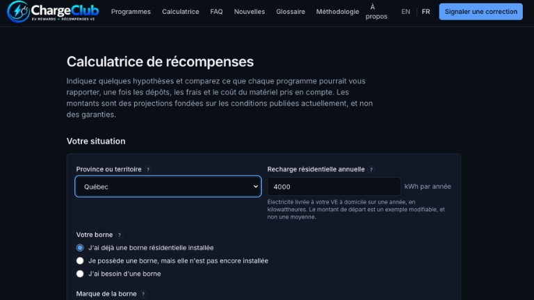 La calculatrice de ChargeClub compare les programmes de r&eacute;compenses.