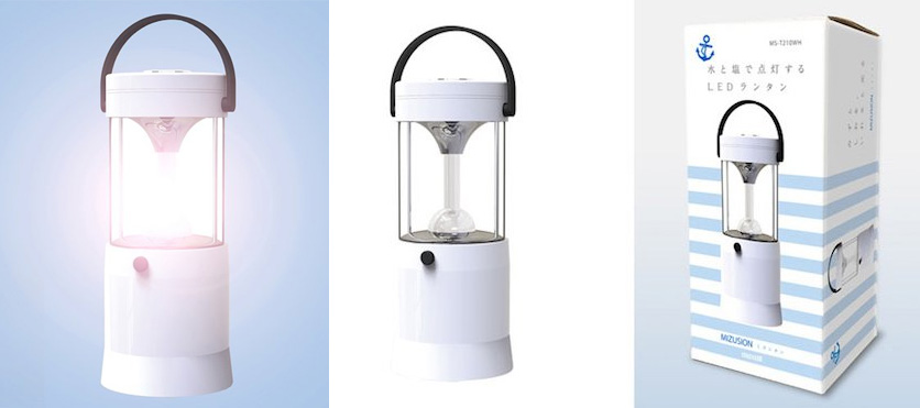 Lampe LED Mizusion