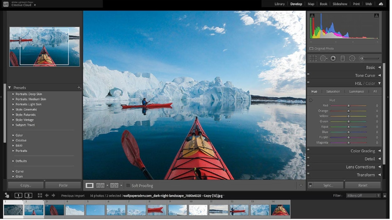 ASUS ProArt GoPro edition &eacute;cran