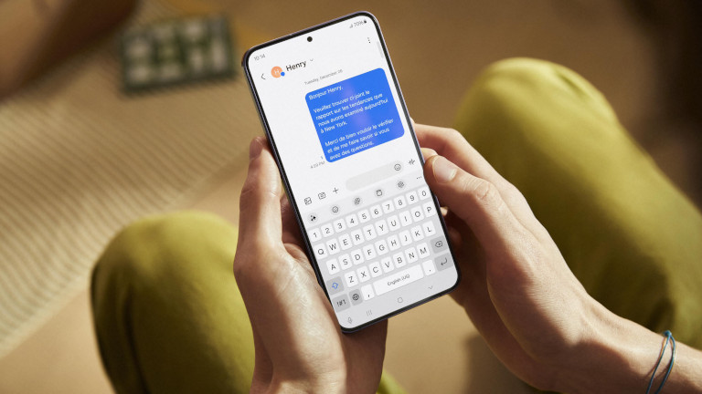 Samsung Galaxy s24 traduction texto