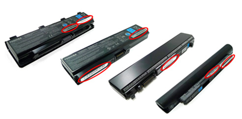 Toshiba num&eacute;ro s&eacute;rie batterie