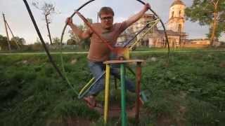 Jeux pour enfants... ou outils de torture?