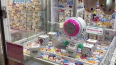 Truquée ou pas, cette machine à jouets?