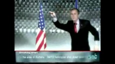 Bush danseur?