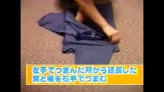 Plier du linge