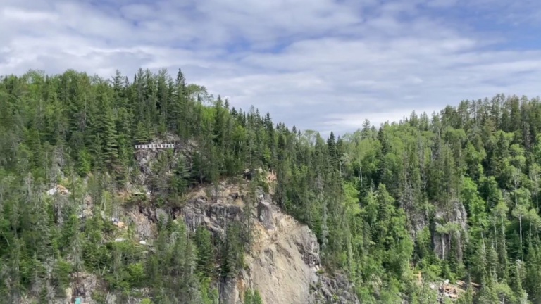 Une journée au parc du Trou de la Fée au Lac-Saint-Jean