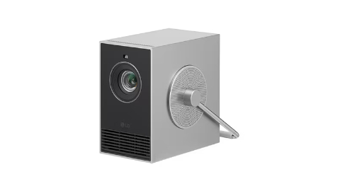 LG CineBeam Q